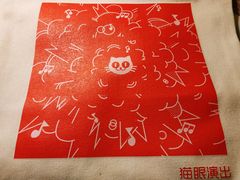 -猫眼演出(望京soho)