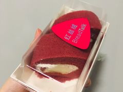 -BreadTalk面包新语·烘焙蛋糕(佐阾虹湾购物中心店)