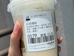 -LELECHA乐乐茶(百货大楼店)