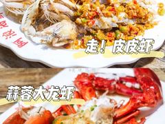 -海棠湾