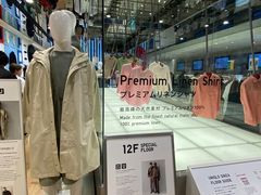 -优衣库(银座店)