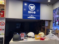 -五羊本田电动上海浦东店
