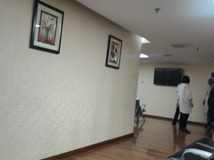 -九华体检中心(今晚报分店)