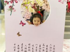 -炉小哥烤肉(熙地港店)