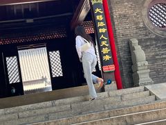 -慈恩寺