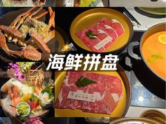 -花潮料理艺食馆(成都万象城店)