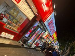 -健康路夜市