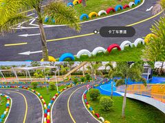 -珠海海泉湾神秘岛亲子乐园