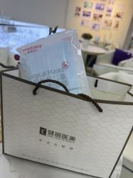 -天津健丽·去眼袋医疗美容机构