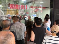 -吴山烤禽 (吴山路店)
