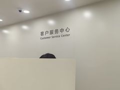 -华为授权服务中心(中关村大厦)