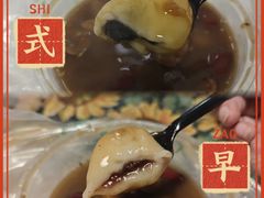 -罗子龙罗家桂花汤圆(曹都巷店)