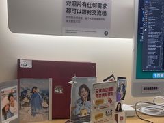 -海马体照相馆(成都来福士广场店)
