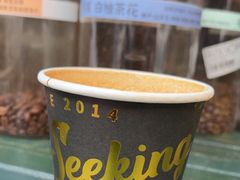 -SeekSeeking咖啡专门店(堰塘街店)