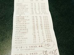 -和记小菜(大宁店)