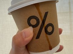 -% Arabica阿拉比卡咖啡(前滩太古里店)