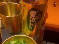-何师烧烤Pro ·江湖川菜·小龙虾·精酿(太古里旗舰店)