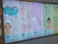 -菊子小颜·日式整骨·产后管理