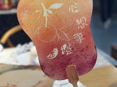 -手工艺活态馆