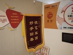 -感智盲人按摩·艾灸·肩颈SPA(岗厦店)