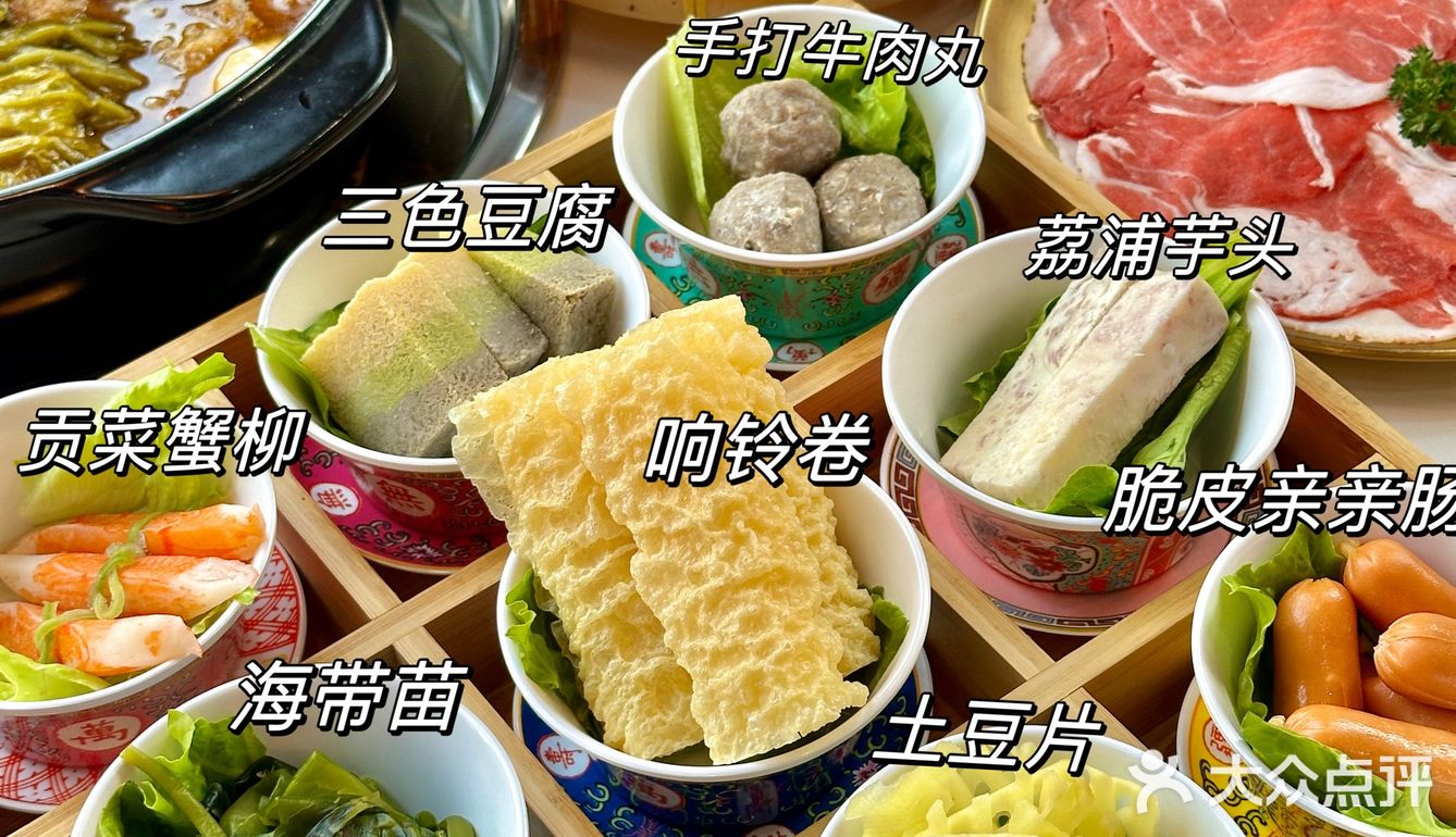 一锅两吃！谁家把火锅店开到螺蛳粉店里啊