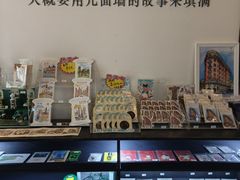 -中国邮政(淮海中路)