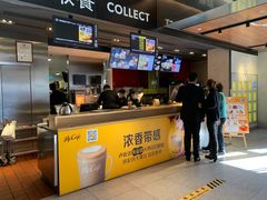 -麦当劳(新王府井店)