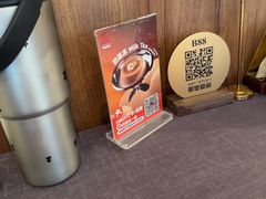 -耶里夏丽·丝路新疆菜·清真食品(徐汇南丹东路臻选店)