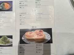 -祥记餐饮•豫粤珍味(金隅大厦店)