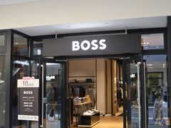 -宁波杉井奥特莱斯广场