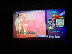 -皇子派对(同泰时代广场店)