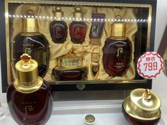 -国药中服免税(北京坊店)