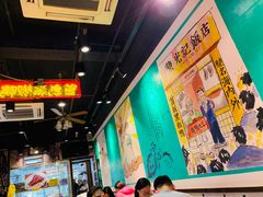 大堂-陈光记烧腊(长寿路店)