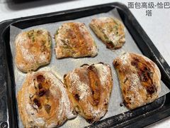 -ABC Cooking Studio(上海环球金融中心店)