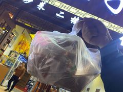 门面-川娃子(万塘汇店)