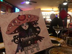 -Pistolera Mexican Cantina女枪手墨西哥餐厅(碧云路店)