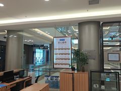 -红星美凯龙(上海沪南店)
