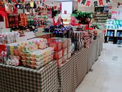 -友谊超市(友谊商城店)