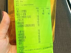 -南里山房(虹桥天地店)