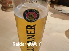 -Restaurant Paulaner am Dom
