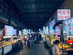 -中山美食街