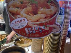 -盛香亭热卤(西安momopark店)