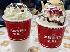 -老三样·旧食新味(船山路店)