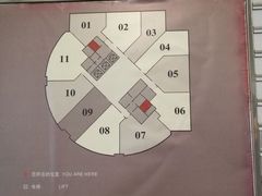 -南京国际贸易中心