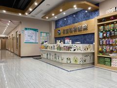 -瑞派名望24h动物医院异宠专科·猫专科·骨科·重症监护分院