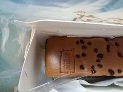 -台拾记古早味现烤蛋糕(新世界花苑店)