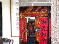 门面-壹零贰小馆(桂城石啃店)
