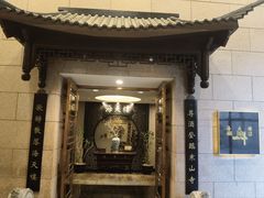 -海天楼中餐厅(吴宫泛太平洋酒店)