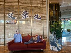 -美食汇·海鲜自助西餐厅·江门富力万达嘉华酒店