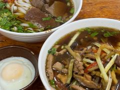 -肆姐面粉馆(坡子街店)